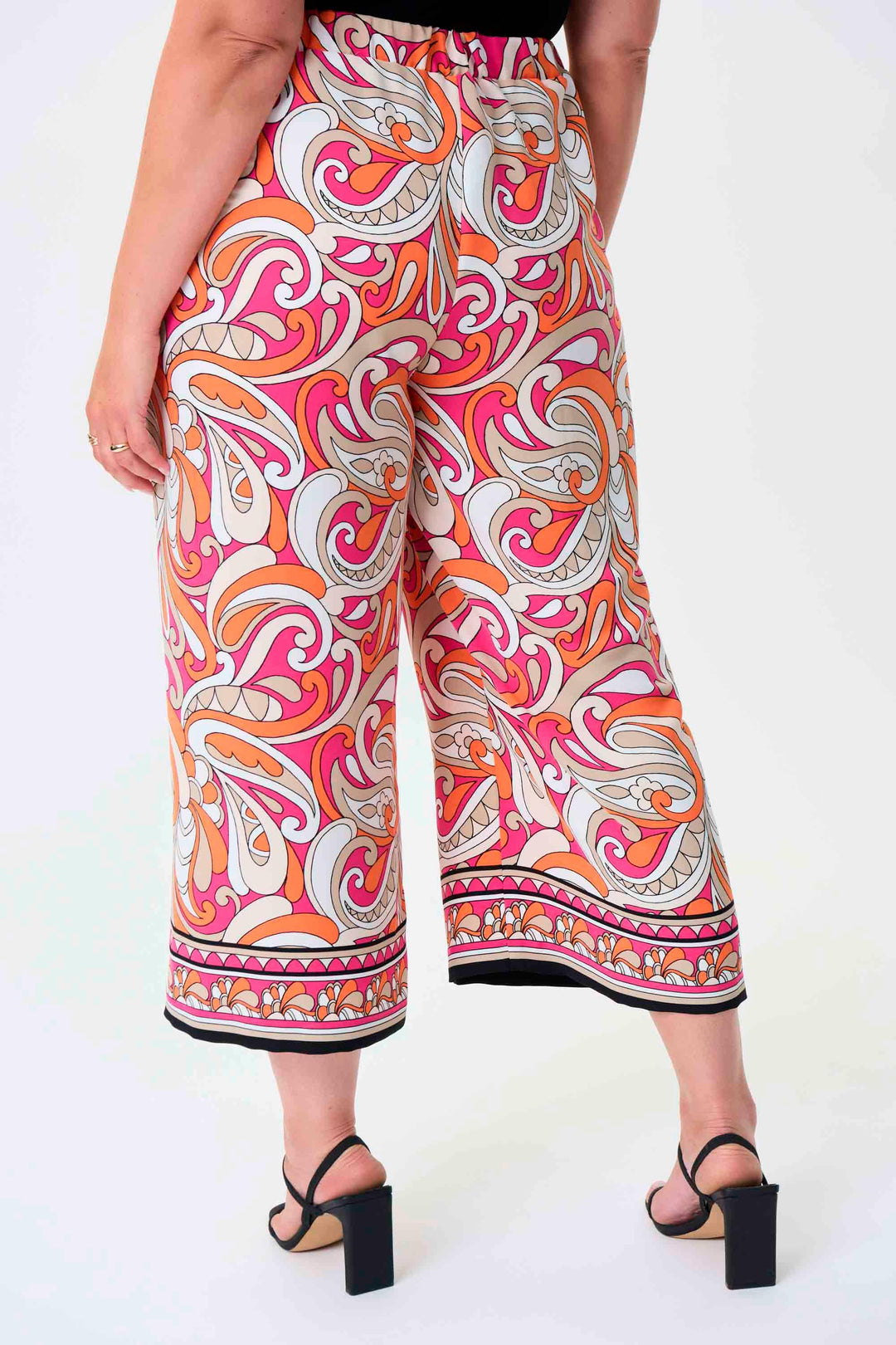Joseph Ribkoff Vanilla/ Multicoloured Trousers Style 232044 - Trouser Multi Coloured, New, SS23, Trouser, Vanilla ginasmartboutique